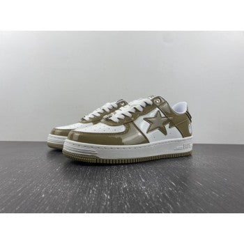 Bapesta #5 'Beige'