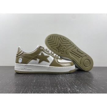 Bapesta #5 'Beige'