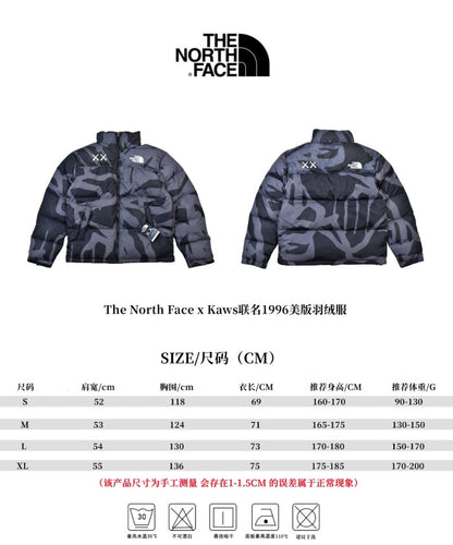 Kaws x The North Face TNF 1996 Down Jacket