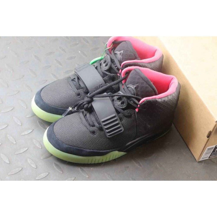 Air Yeezy 2 NRG 'Solar Red