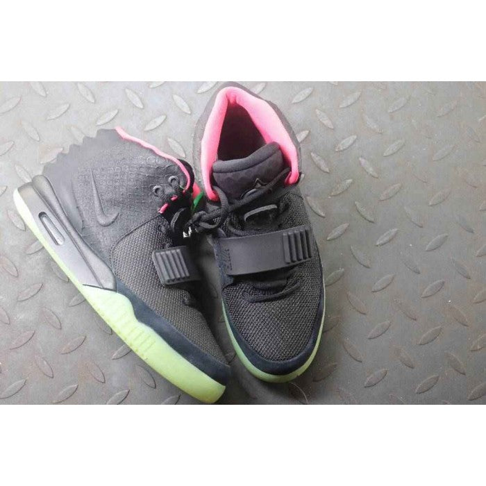 Air Yeezy 2 NRG 'Solar Red