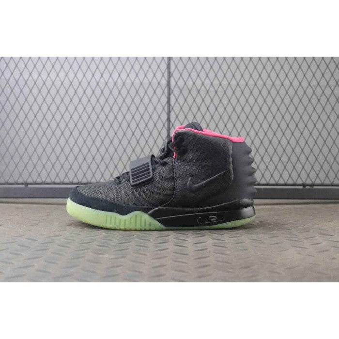 Air Yeezy 2 NRG 'Solar Red